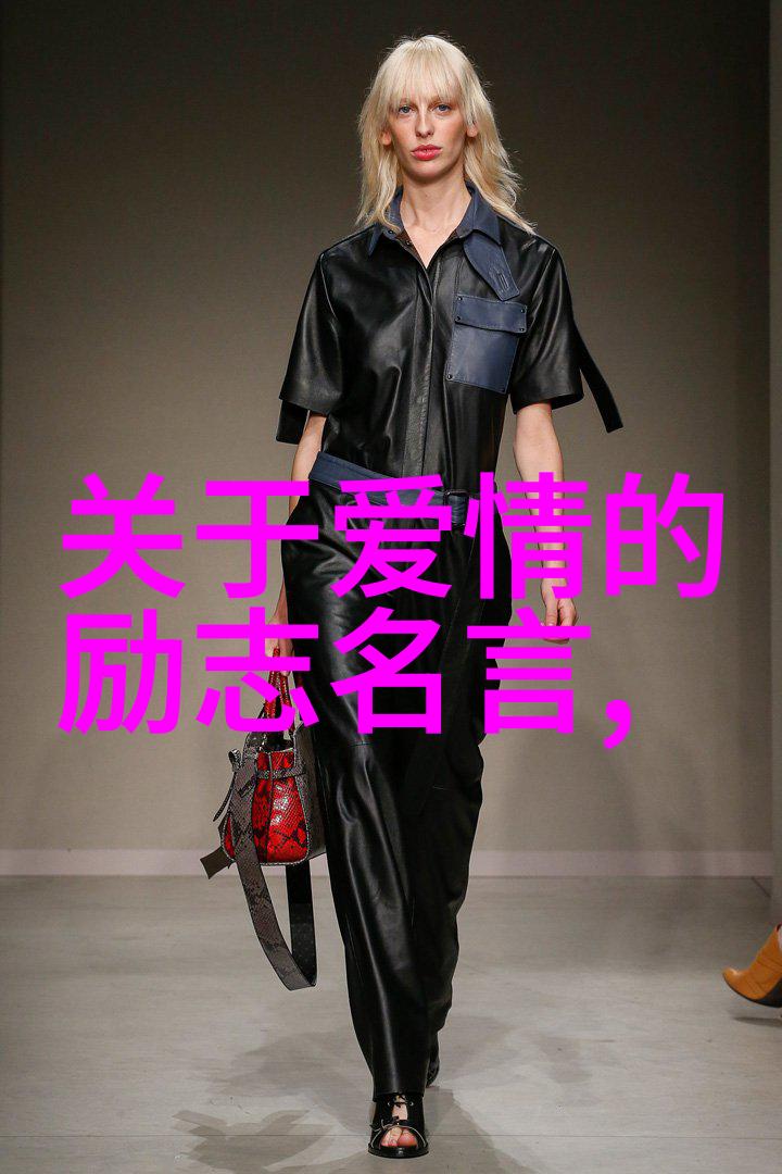 探索智慧的源泉解读一句话经典语录中的深层哲学内涵