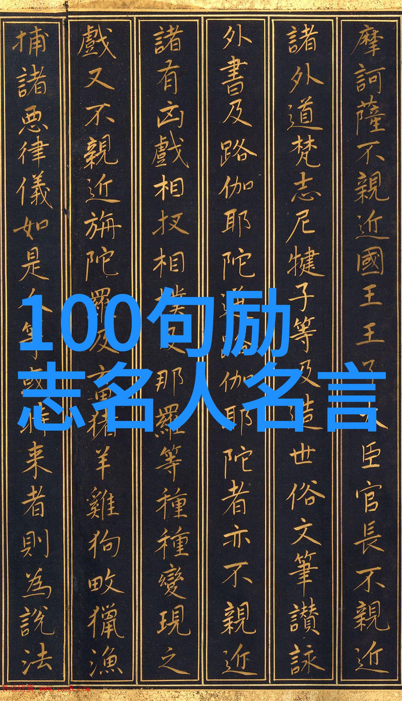 夫妻情感百问解密5大秘技抚慰女友心灵重拾幸福之光