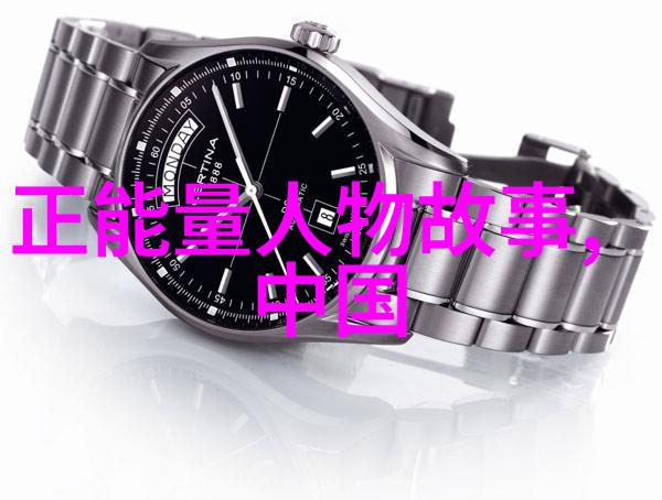 女性辉煌跨越时空的奇迹女王们