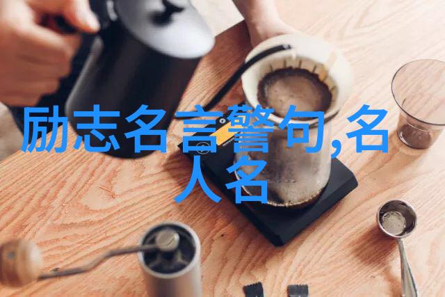欧洲风情一卡二卡三卡探索文化多元的艺术视角
