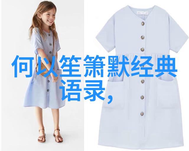 关于激励的视频短片-点亮梦想之火激励故事集合