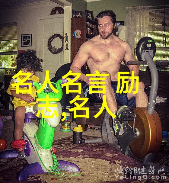 张爱玲语录经典摘抄文字中的影子与光芒