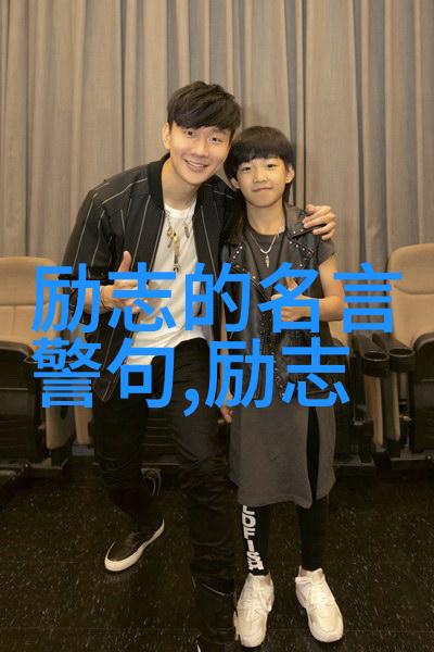 普通情感真实表达情书的无声语言