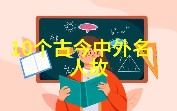逆袭之旅从一只落叶到树梢的雄鹰