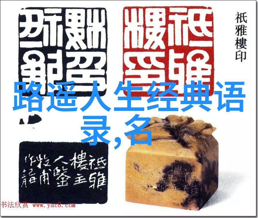 情话天使带你撩动心弦高智商情话撩女必备篇