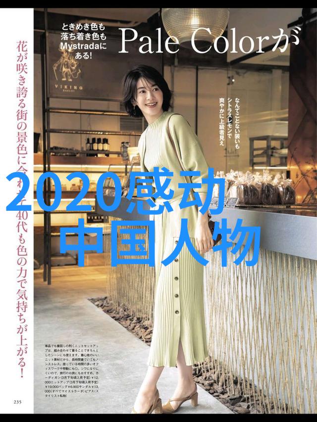 婆媳关系如何做到和谐相处为啥公婆不怕媳妇离婚