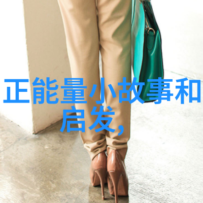 米兰昆德拉经典语录-追寻存在的意义解读昆德拉作品中的深刻思考