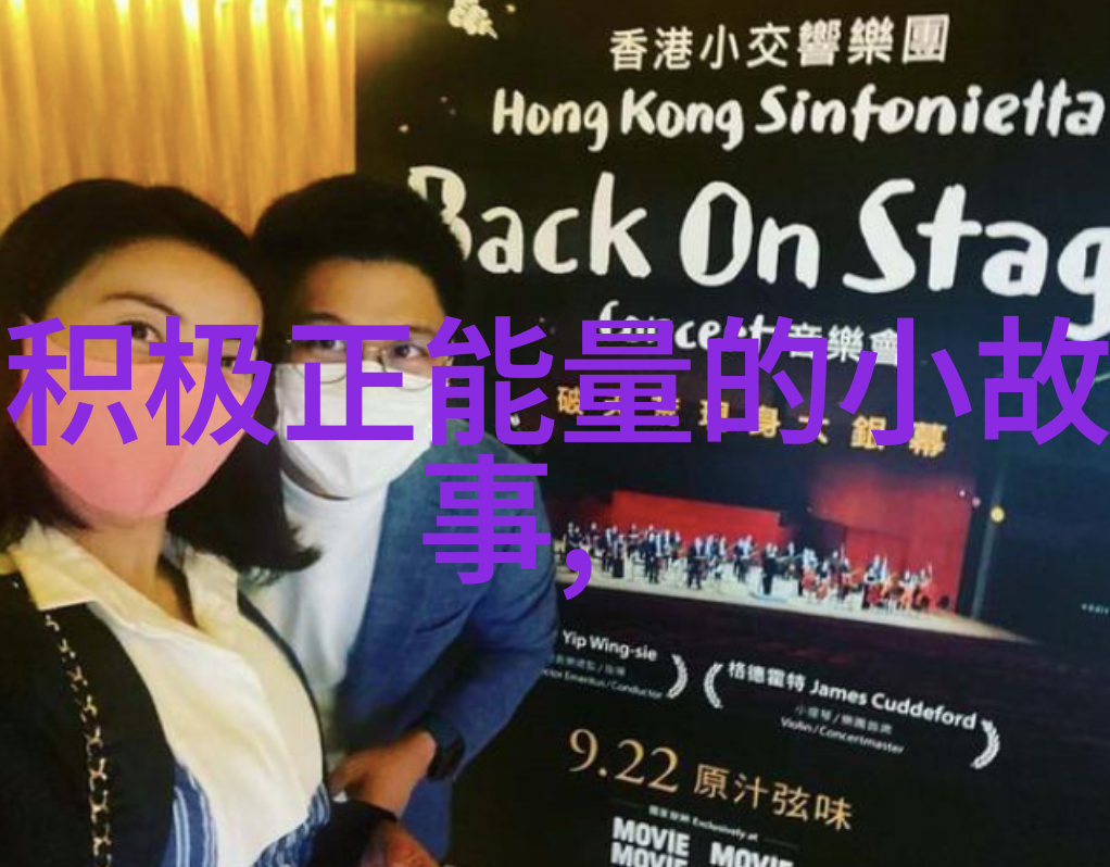 撩妇女动情的句子高情商搭讪技巧轻松破冰的社交艺术比喻教程