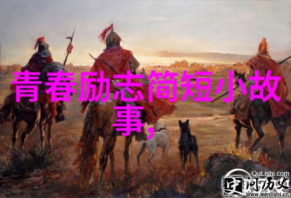 哈利波特魔法世界光明不会被黑暗吞噬对抗邪恶的力量