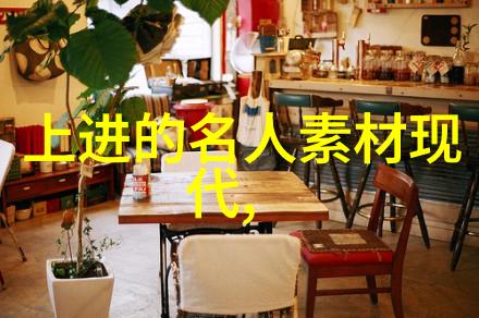 人物素材百态展现