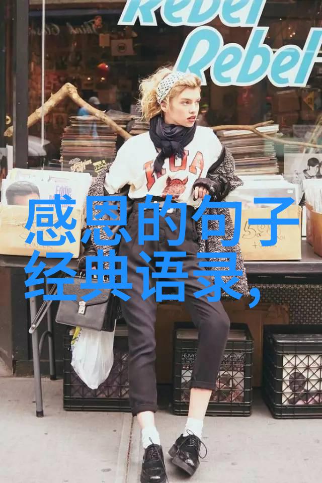 有关学习对联