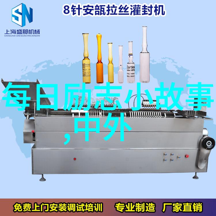 家庭暴力的阴影夫妻打架背后隐藏的故事