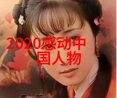 人性励志图片背后的力量有哪些