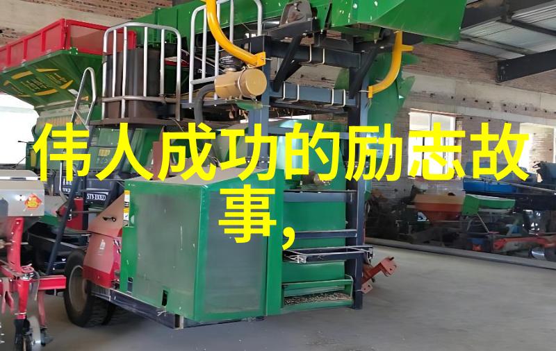 寒风凛冽暖意相伴一夜入冬的经典语录与温馨回忆
