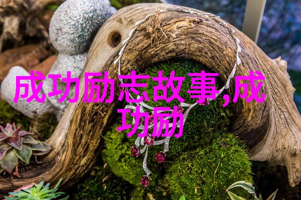 在婆媳的战国时代中如何巧妙地避免与公婆同住社会上有哪些妙招和最好理由呢