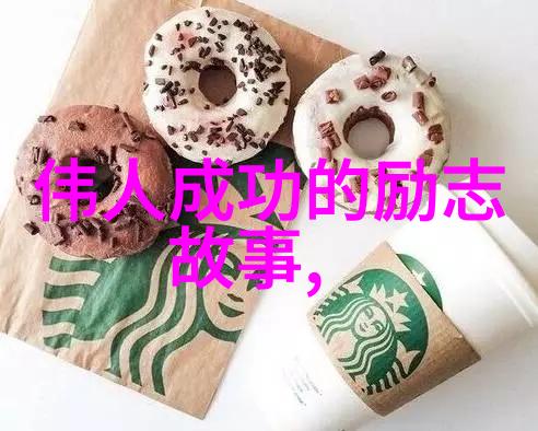 高三励志名言精选激发青春潜能成长不止步