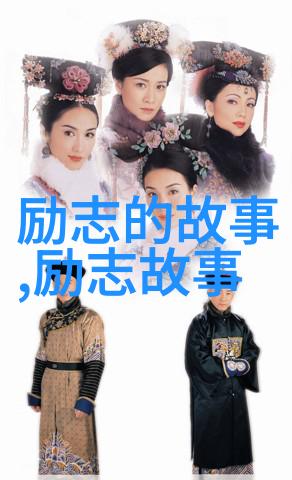 早安心语俯身去做事用心去做人