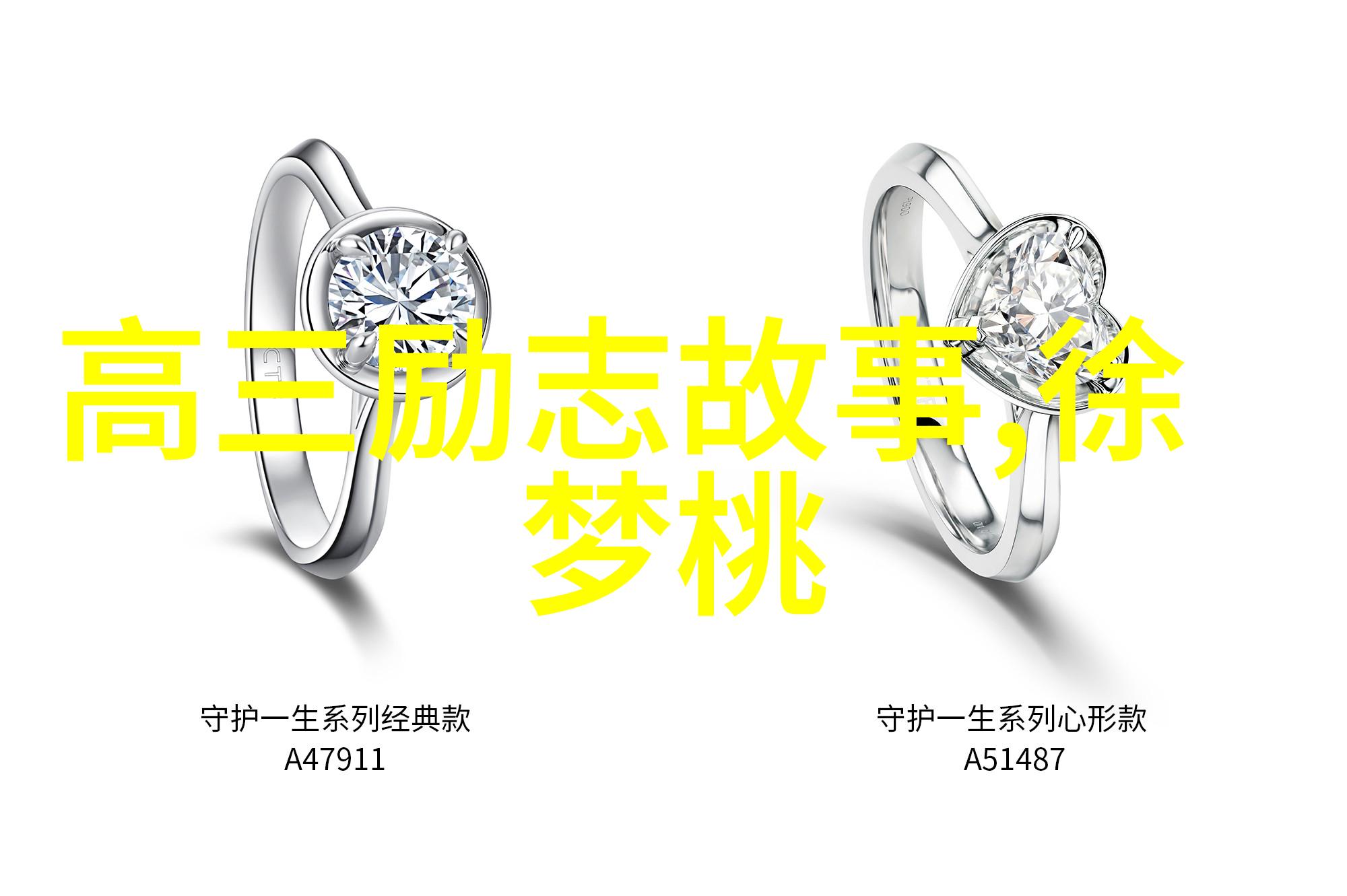 探索米兰昆德拉的智慧文学中的存在与意义