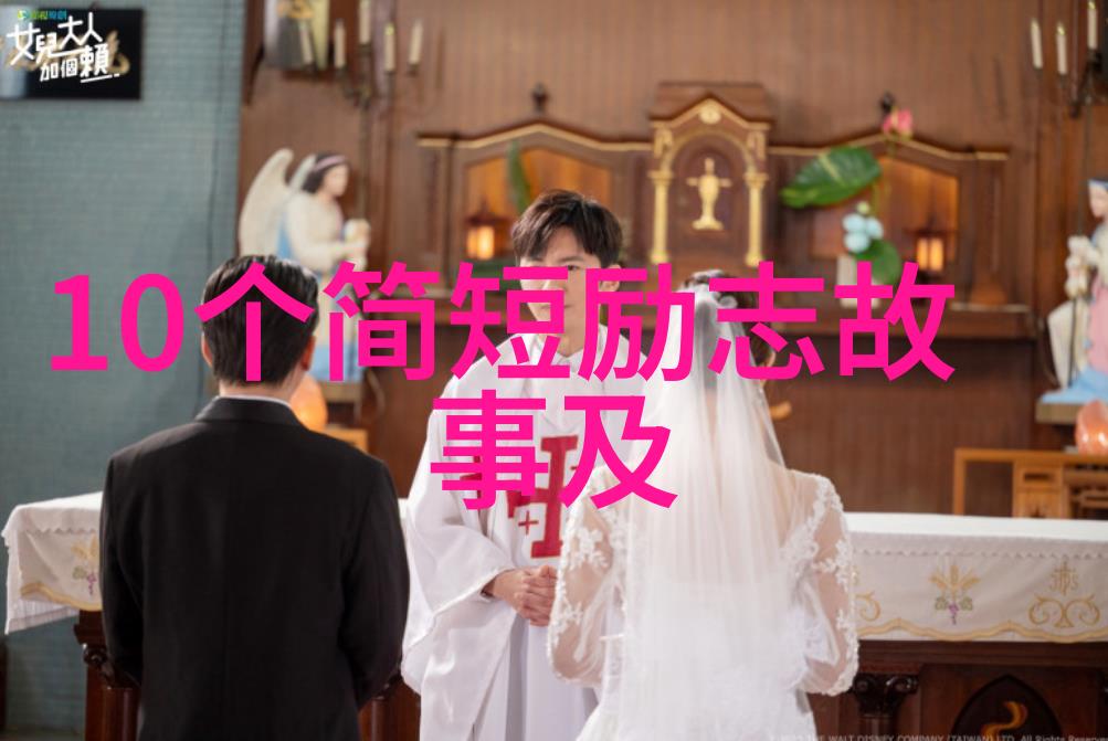 宫崎骏的电影艺术之光创作智慧与情感深度