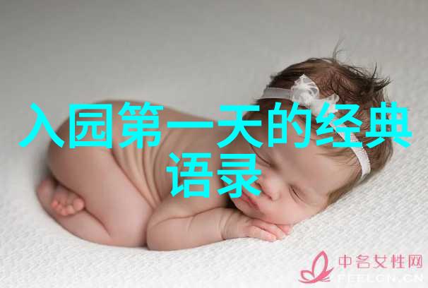 有关于奋斗的语句