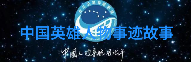 台湾女神蔡依林的舞台魅力如何用专业打造无敌风采