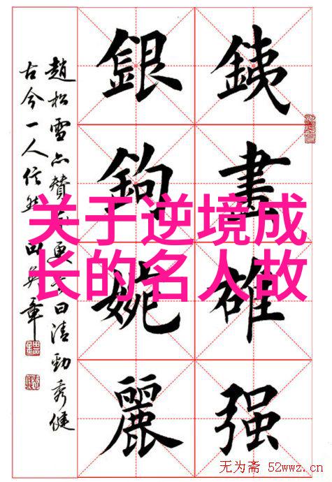 如何用特别高级的土味情话夸张地追女生保证百分之九十的成功率