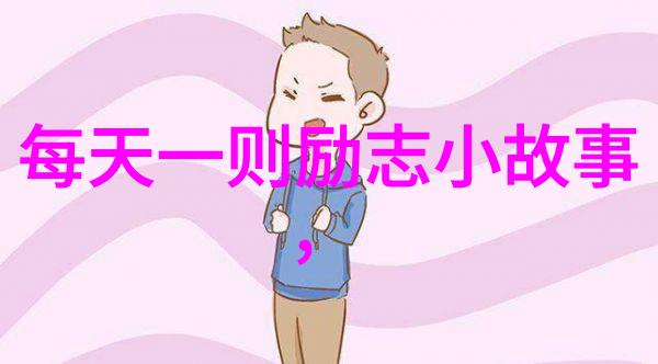 什么样的环境能促进中学生的自我成长