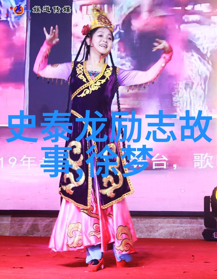 逆袭的钢铁侠张江的创业奇迹