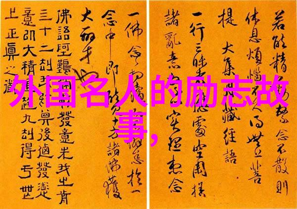 初秋的风吹起一抹时光的微凉10篇最短自然散文