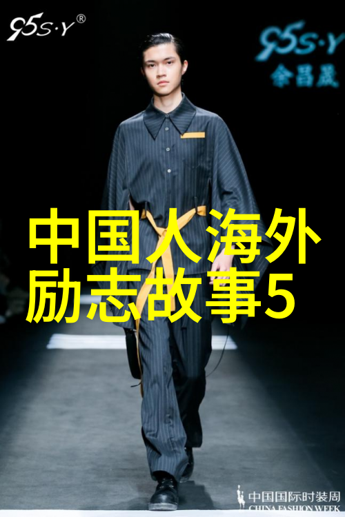 创意无限启示绵密  怎样从经典句子中汲取创作灵感