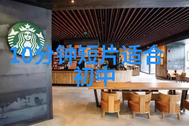 90后青年楷模人物-逆袭的少年李明的故事