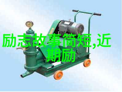 追逐梦想的旗帜那些大学生心中的偶像