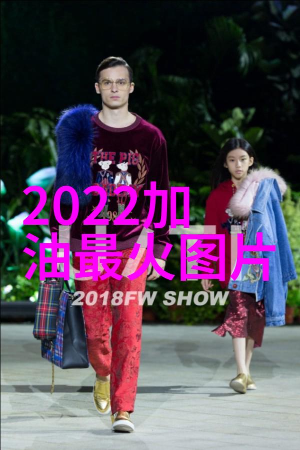 名人名言经典励志语录精选智慧之光