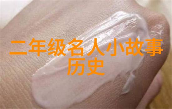 友情岁月吉他谱自然中的忙时不扰闲时牵挂累时支撑难时陪伴