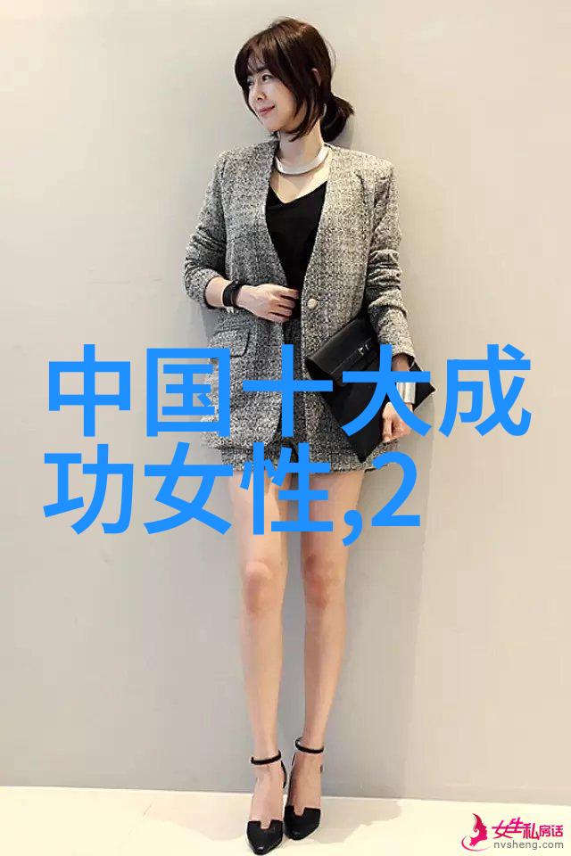 夜幕下的奇遇星光下的守护者