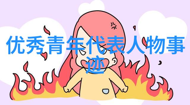 关于理想信念的人物故事-不懈追梦李明的坚持之路