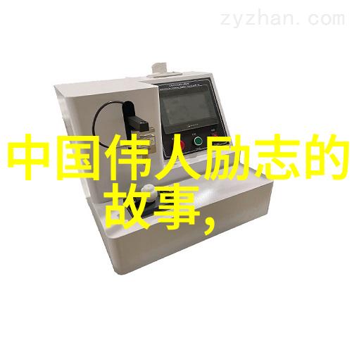 学霸偶像那些在考试前偷看漫画的神仙们