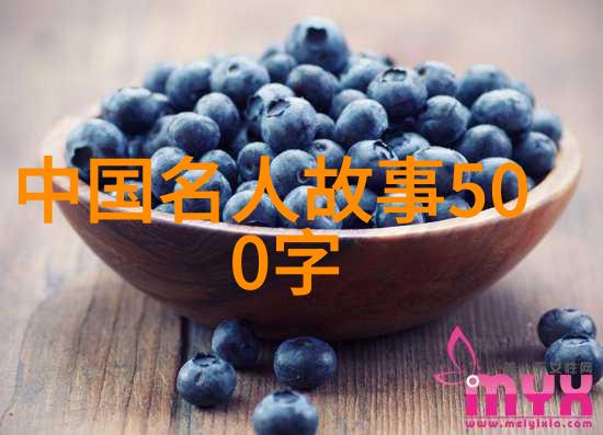 最美好的友谊正如社会的韵律在忙碌中交织每个人都在自己的舞台上演绎生活而彼此的惦念却是这首诗句中无法言