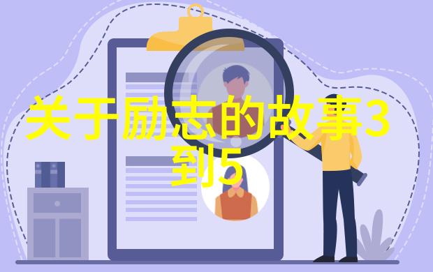 天生杀人狂今天疯了一样把闺女打一顿家庭暴力的危害有多严重
