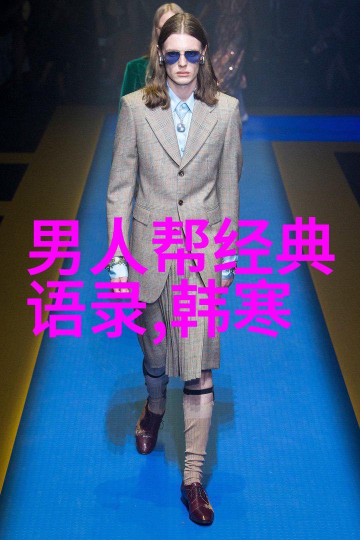 在宇宙的怀抱里哪句话能最深刻地触动男人的心