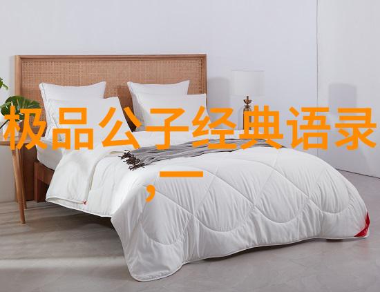 撩妹子聊天套路女生这么做让男生荷尔蒙飙升你会不会也这样