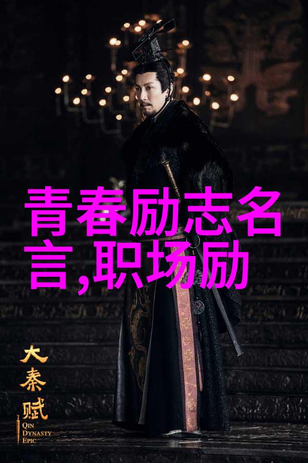 在自然的氛围中精选3句撩人心弦的话语让女孩开心不已