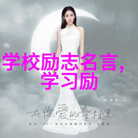 主题-娇妻在我面前被多次教育的故事