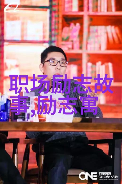 席慕容经典语录抒情诗人之深情独白
