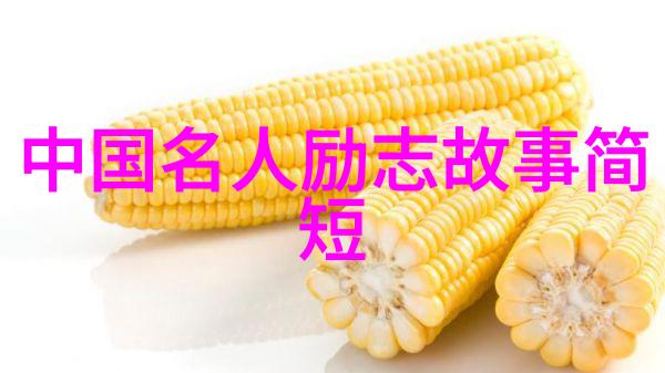 一家三口换着玩男人出轨怎样挽回男人的心