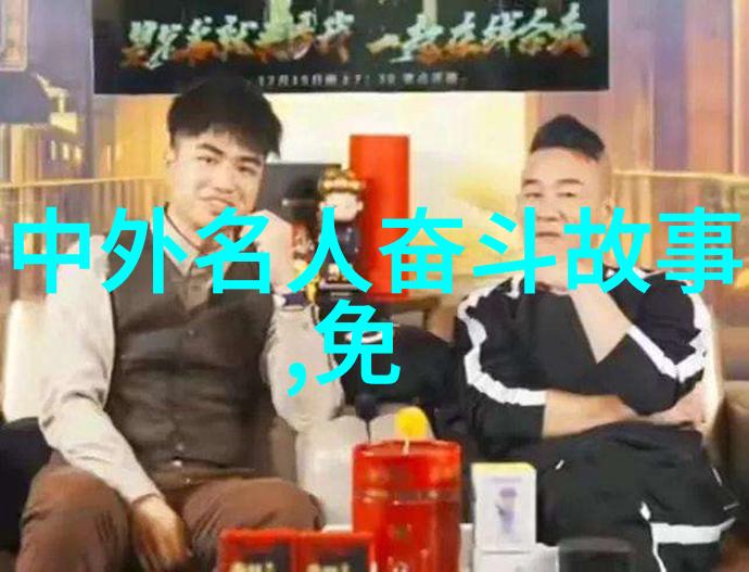 有哪些难题袁隆平在研发新作物过程中遇到了并且又是怎样解决这些问题的