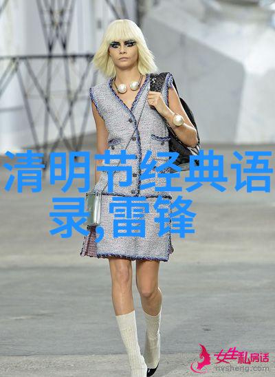 意外的启示明天的智慧之言