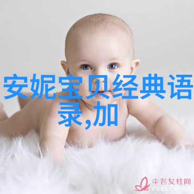 逆袭之星那些改变命运的励志故事
