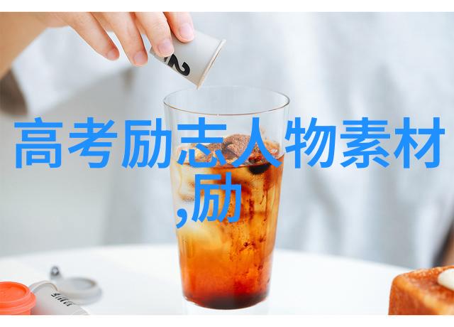 小明的宝藏箱