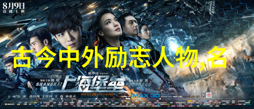 悲伤逆流成河经典语录-泪水编织的往昔追忆与治愈的篇章
